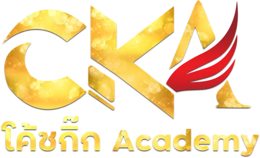 โค้ชกิ๊ก Academy