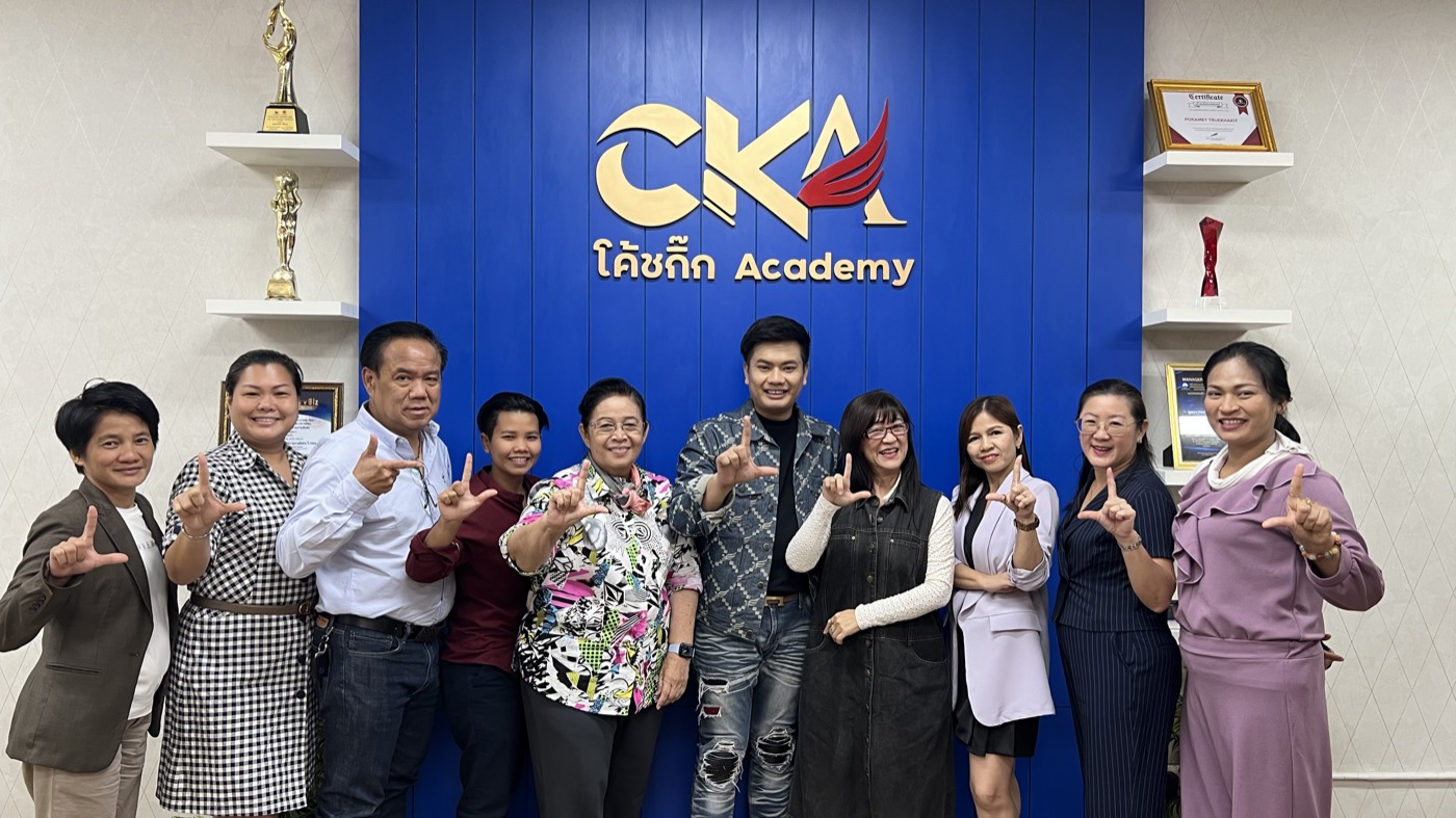 โค้ชกิ๊ก ปรเมษฐ์ ตรึกหากิจ บรรยากาศการอบรม CKA Academy